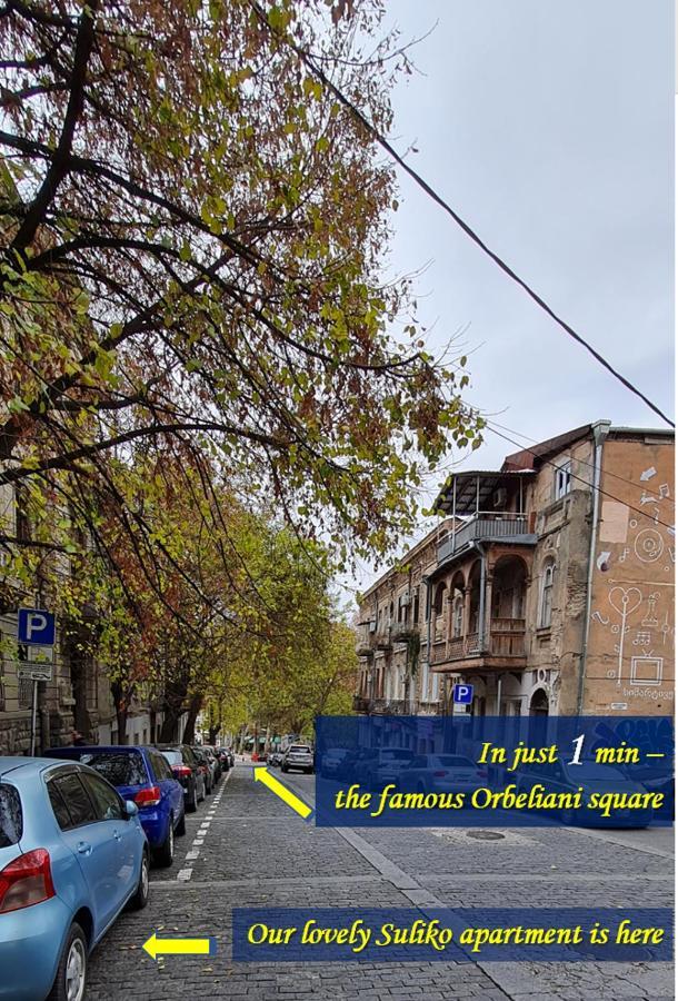 Suliko - Your Cosy Apartment In The Center Tbilisi ภายนอก รูปภาพ